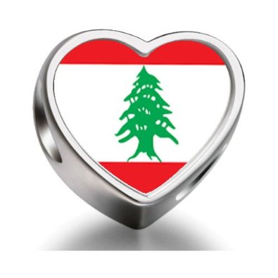 Pandora Lebanon Flag Photo Heart Charm
